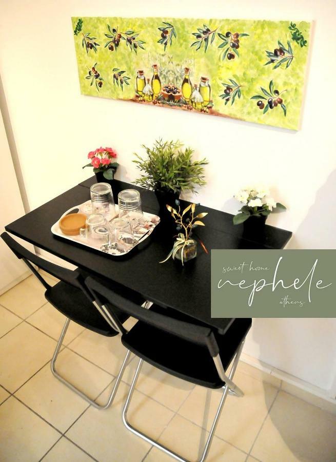 Nephele Sweet Home Афіни Екстер'єр фото